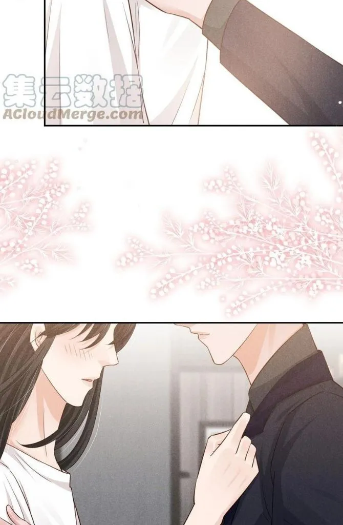 In This Life, Let Me Protect You. Chapter 19 - page 44