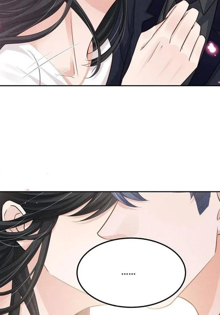 In This Life, Let Me Protect You. Chapter 21 - page 30