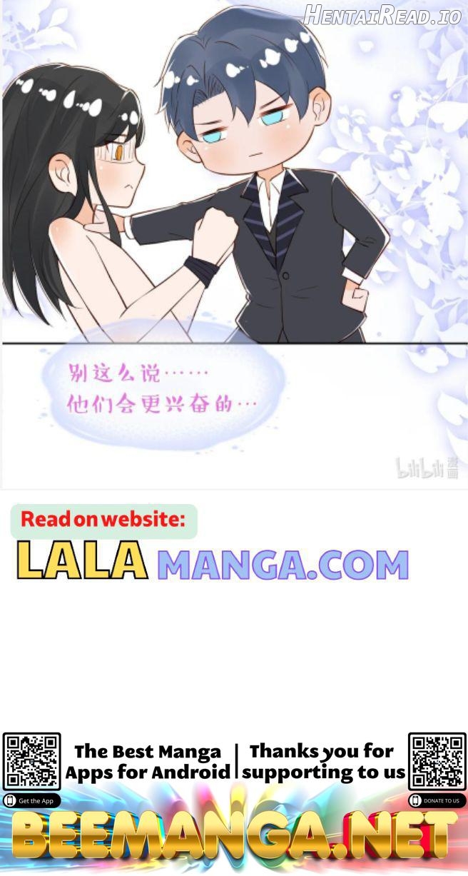 In This Life, Let Me Protect You. Chapter 26 - page 45