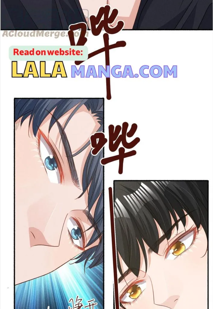 In This Life, Let Me Protect You. Chapter 31 - page 19