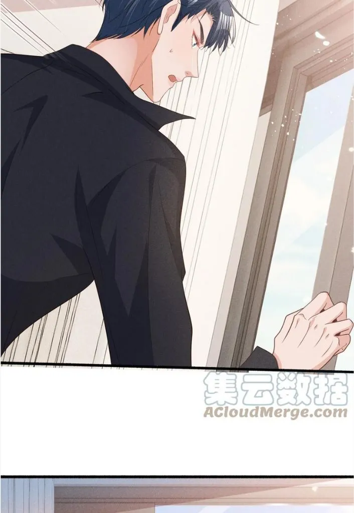 In This Life, Let Me Protect You. Chapter 31 - page 21