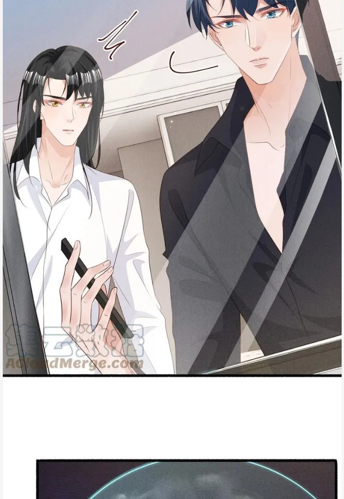 In This Life, Let Me Protect You. Chapter 31 - page 25