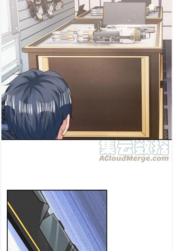 In This Life, Let Me Protect You. Chapter 31 - page 31
