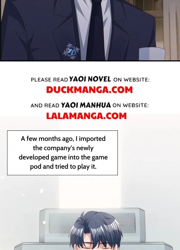 In This Life, Let Me Protect You. Chapter 39 - page 12