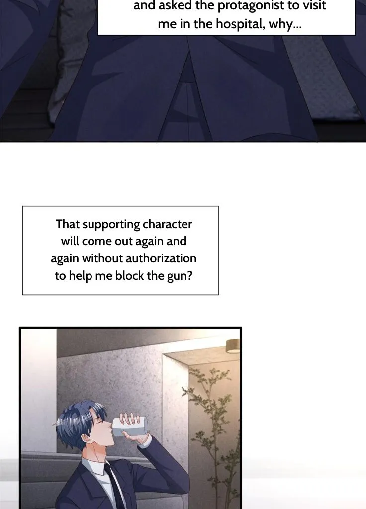 In This Life, Let Me Protect You. Chapter 39 - page 19