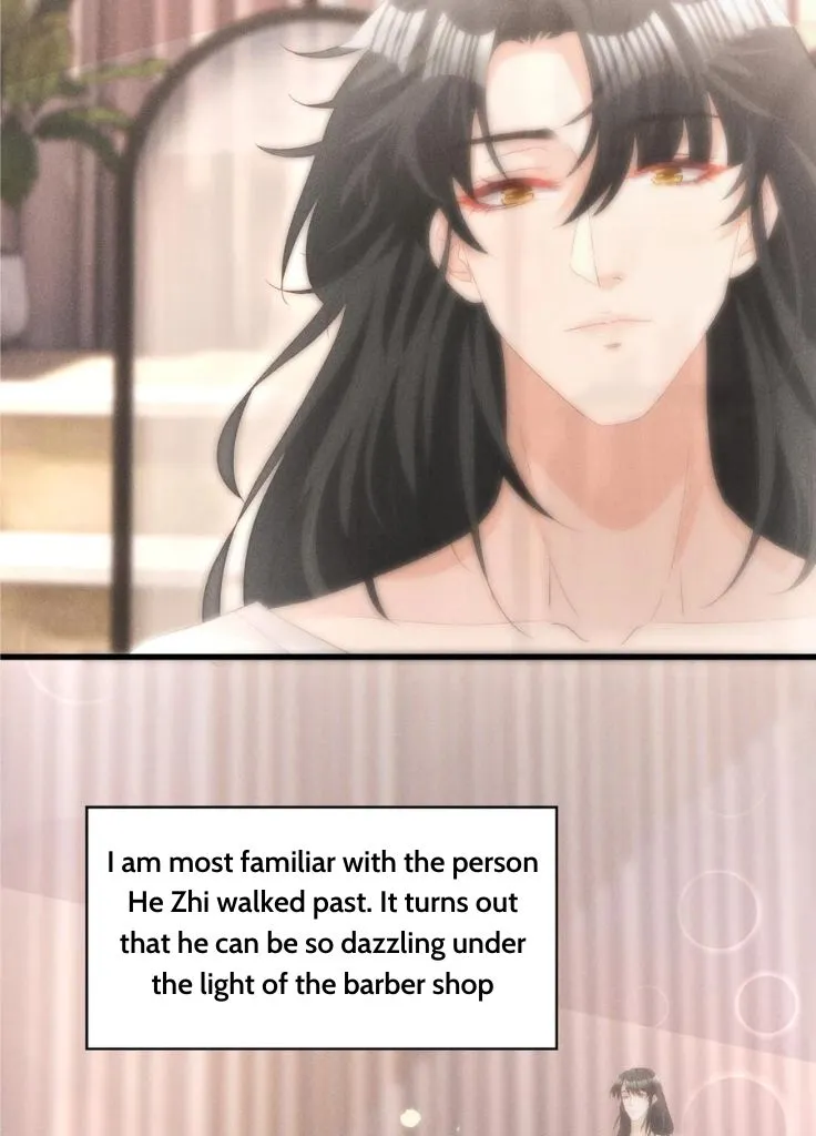 In This Life, Let Me Protect You. Chapter 39 - page 43