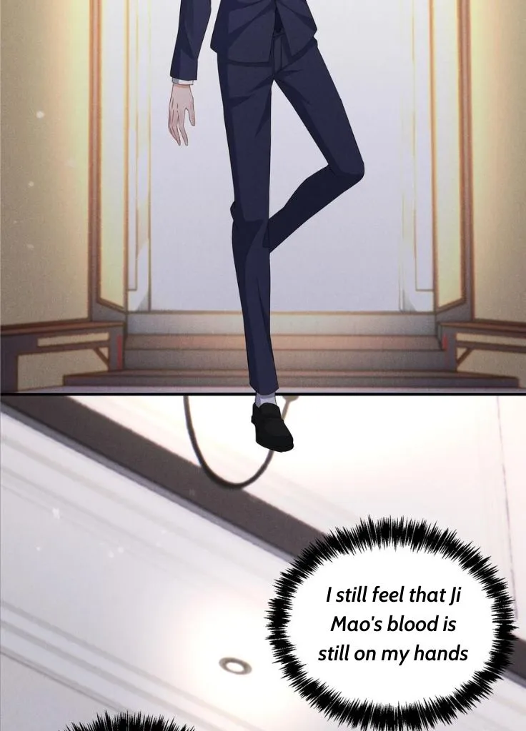 In This Life, Let Me Protect You. Chapter 39 - page 6