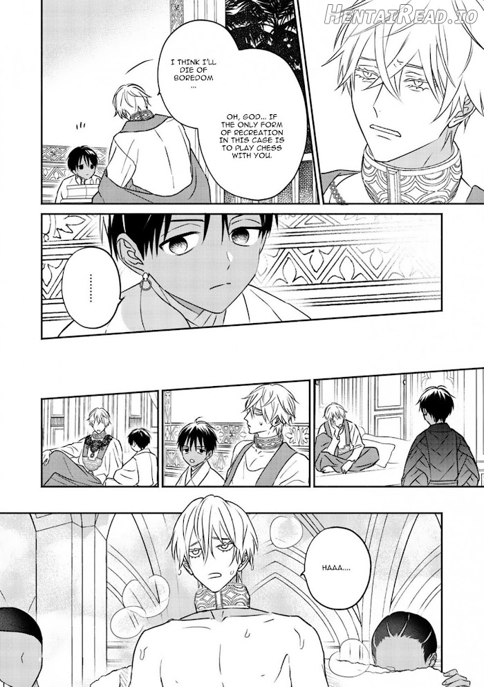 Kouguu no Omega Chapter 2 - page 15