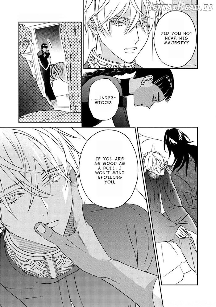 Kouguu no Omega Chapter 4 - page 20