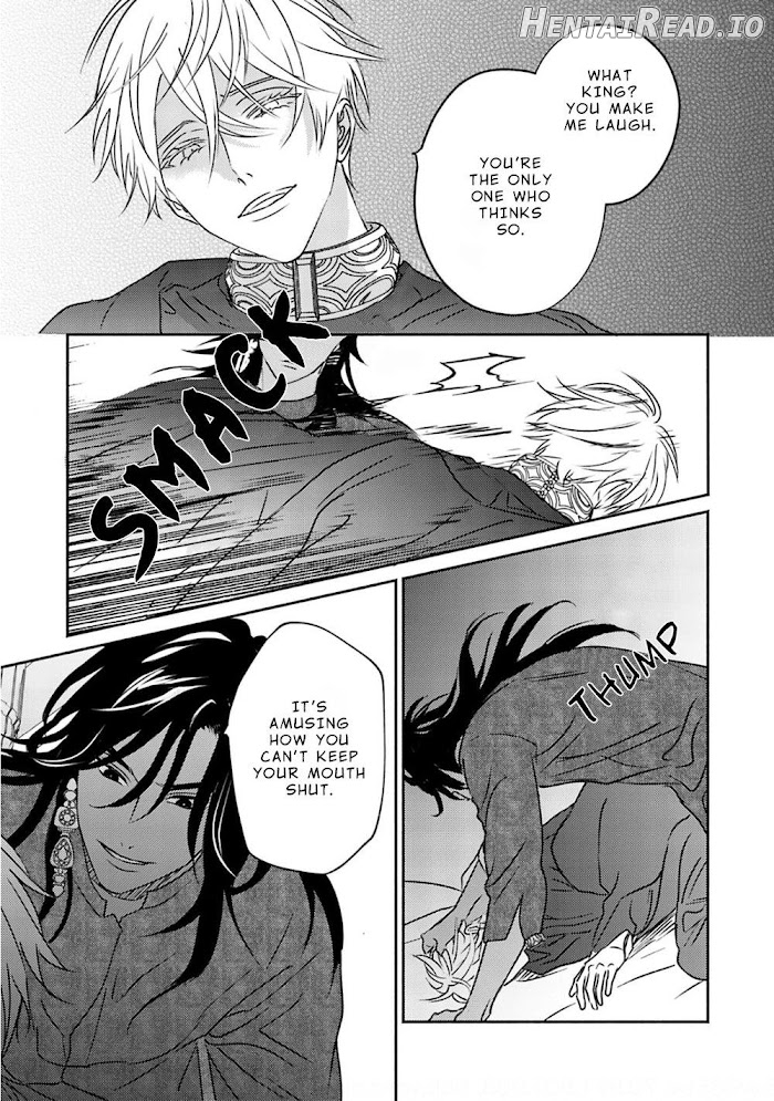 Kouguu no Omega Chapter 4 - page 22