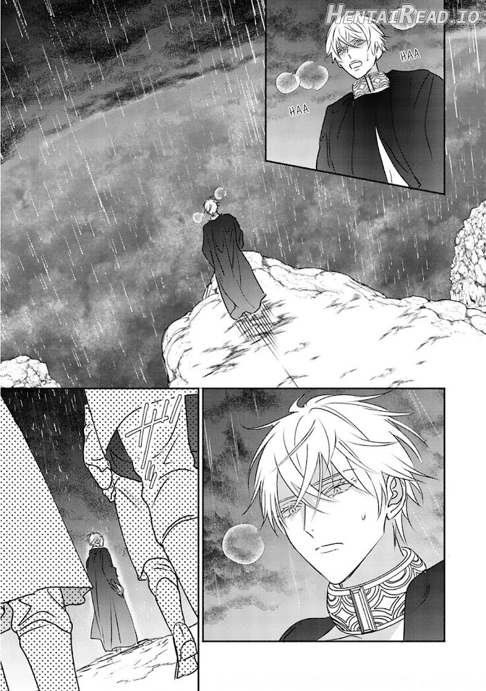 Kouguu no Omega Chapter 4 - page 28