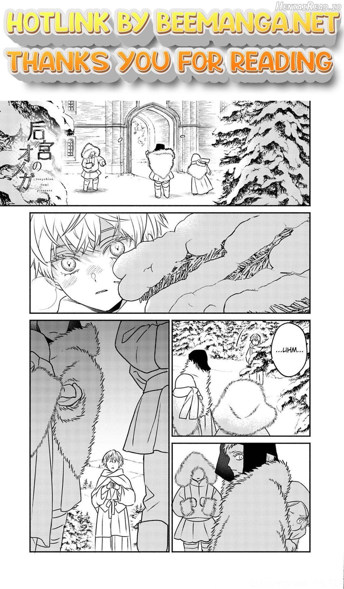 Kouguu no Omega Chapter 5 - page 1