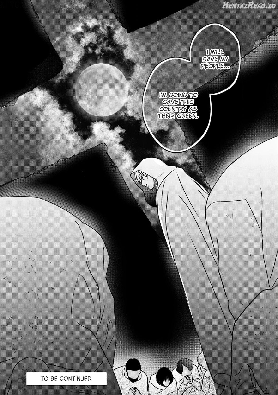 Kouguu no Omega Chapter 5 - page 32