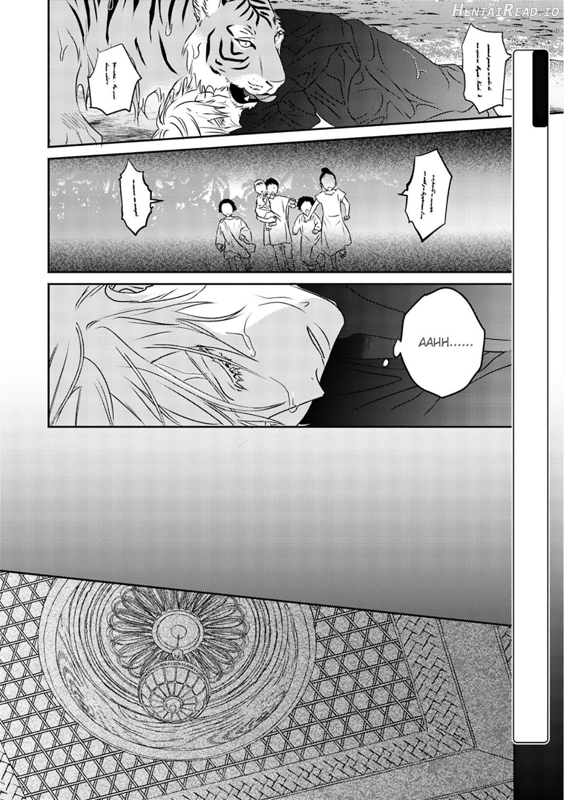 Kouguu no Omega Chapter 5 - page 6