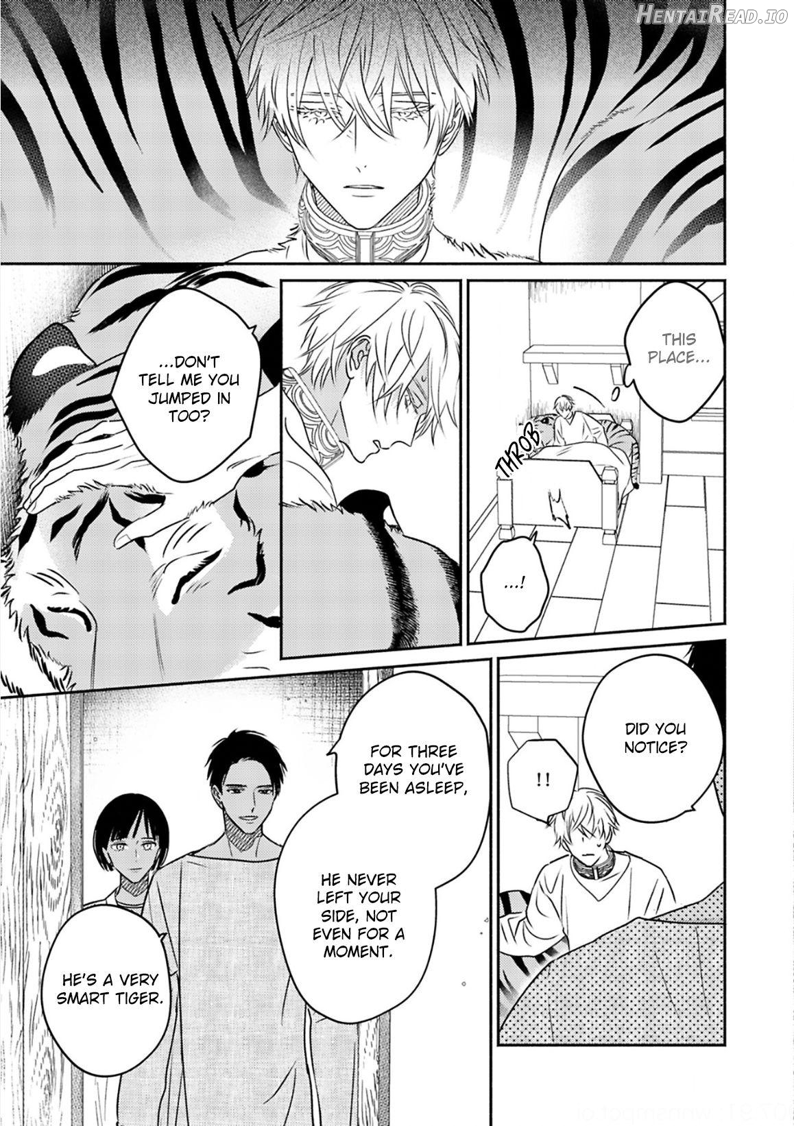 Kouguu no Omega Chapter 5 - page 7
