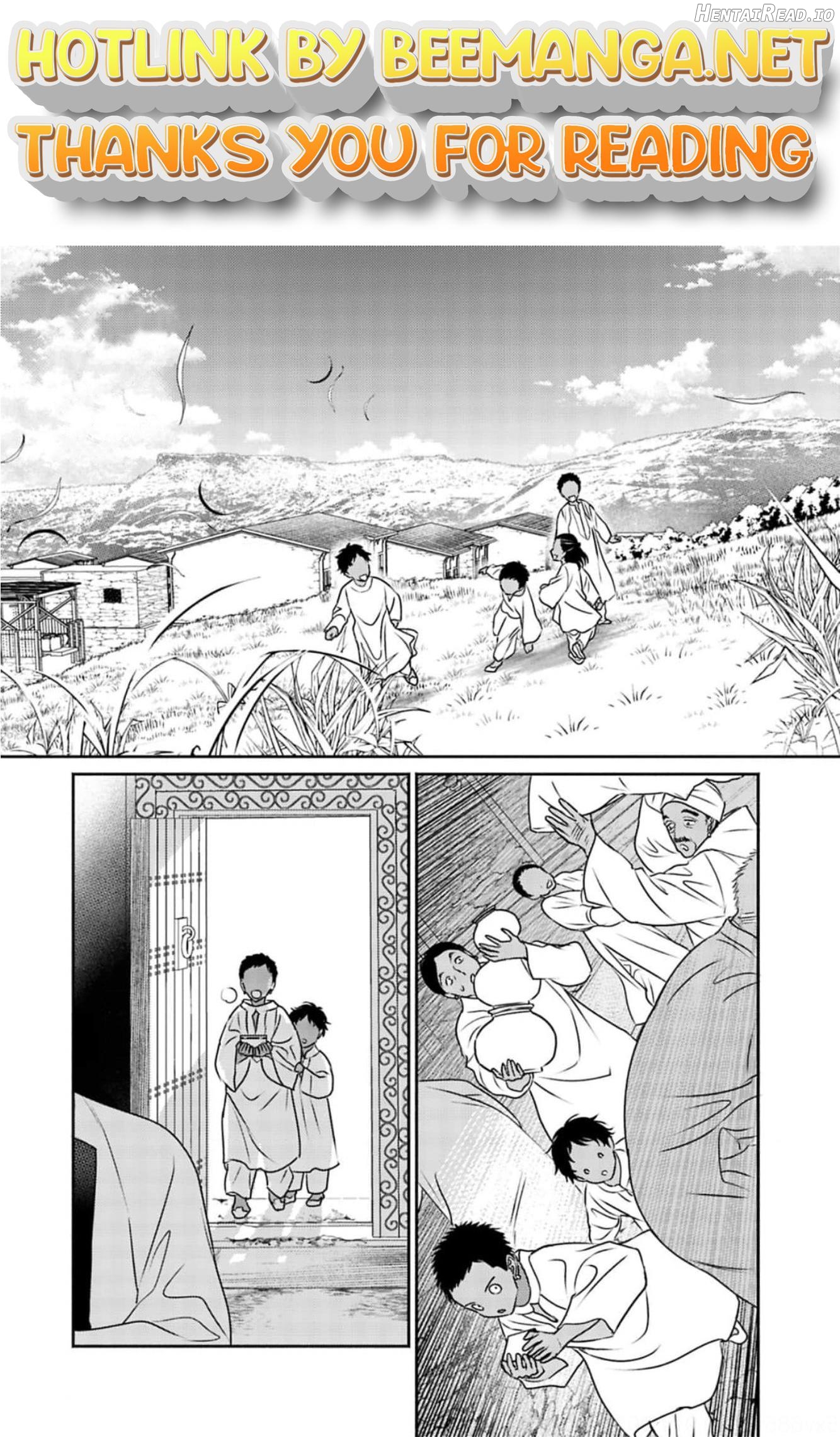 Kouguu no Omega Chapter 6 - page 1