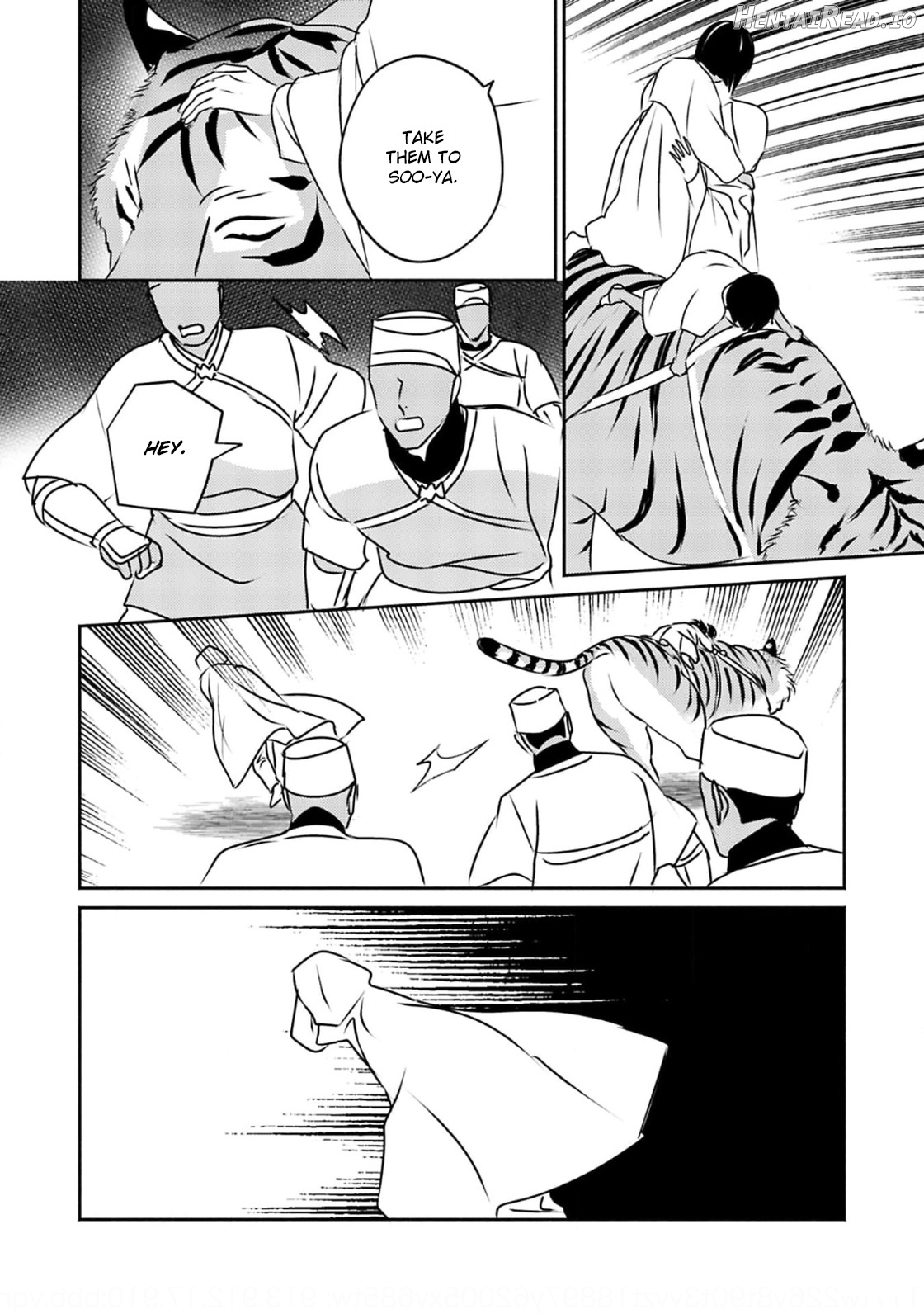 Kouguu no Omega Chapter 6 - page 22