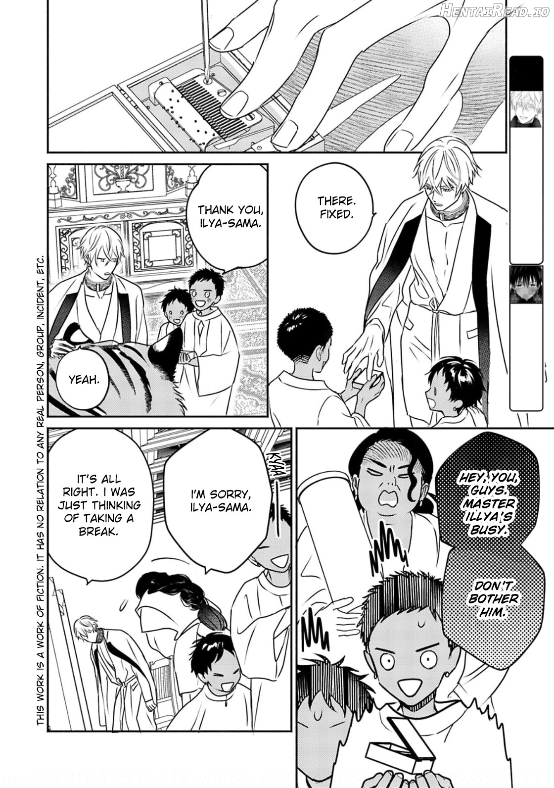 Kouguu no Omega Chapter 6 - page 4