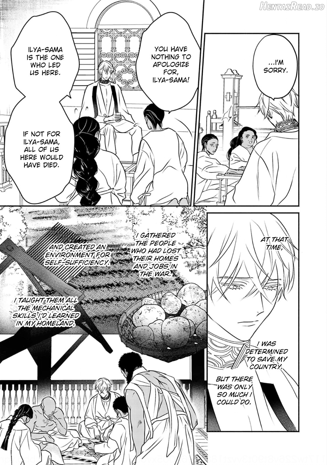 Kouguu no Omega Chapter 6 - page 7