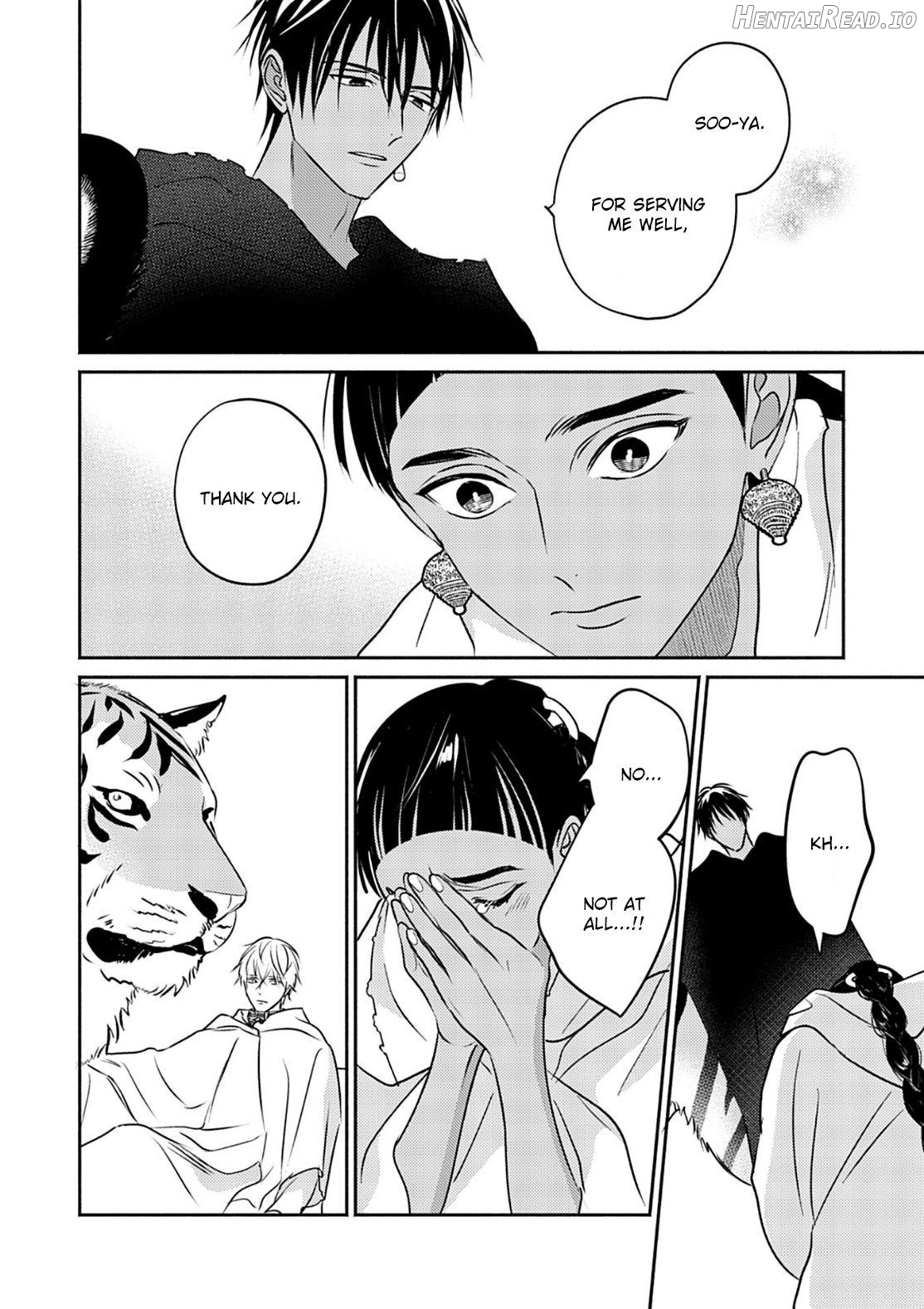 Kouguu no Omega Chapter 7 - page 13