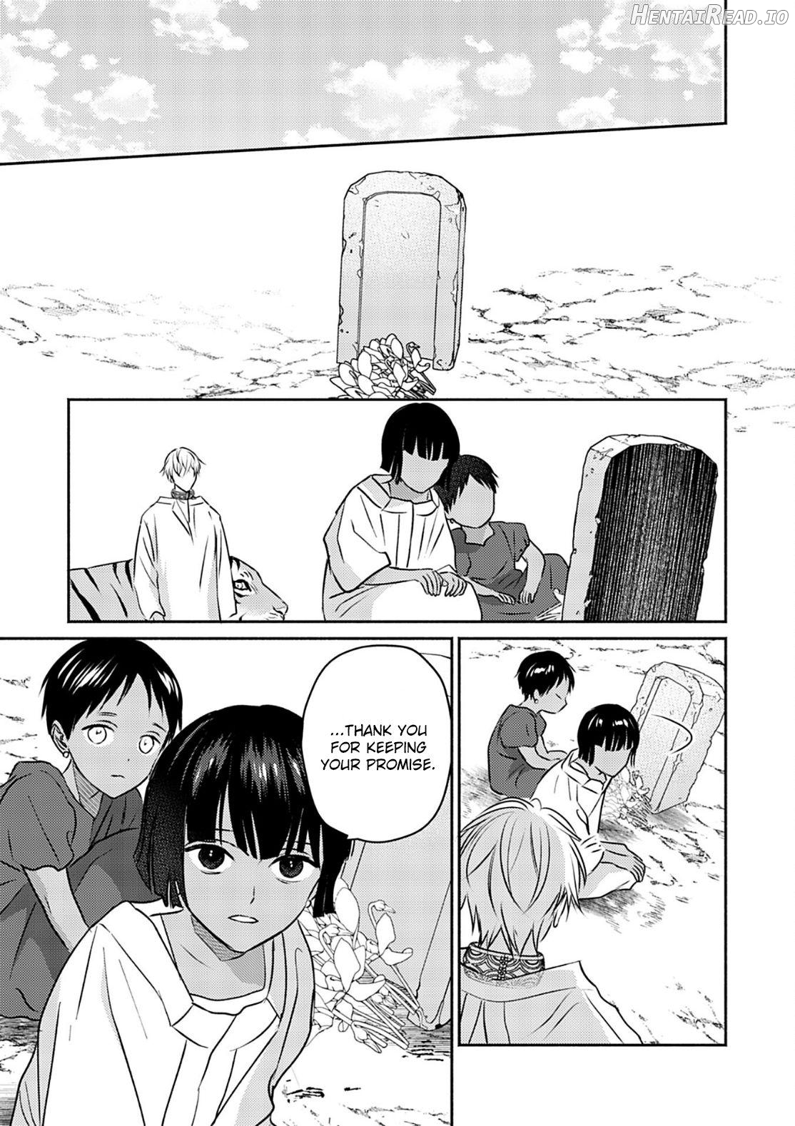 Kouguu no Omega Chapter 7 - page 18