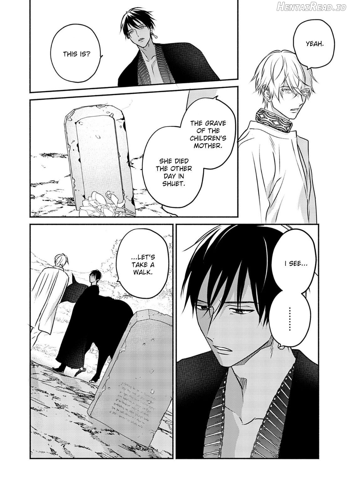 Kouguu no Omega Chapter 7 - page 21