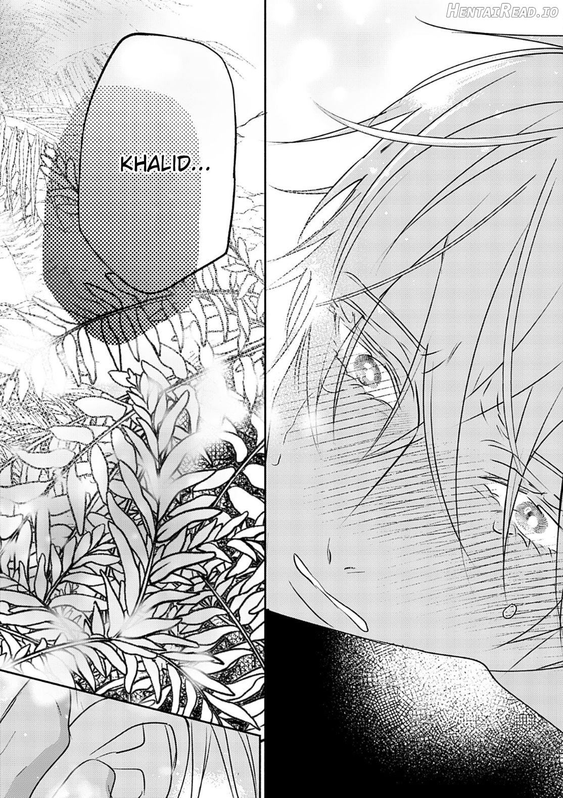 Kouguu no Omega Chapter 7 - page 29