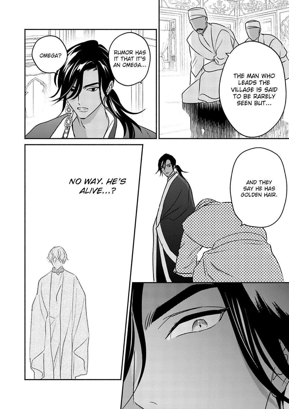 Kouguu no Omega Chapter 7 - page 35