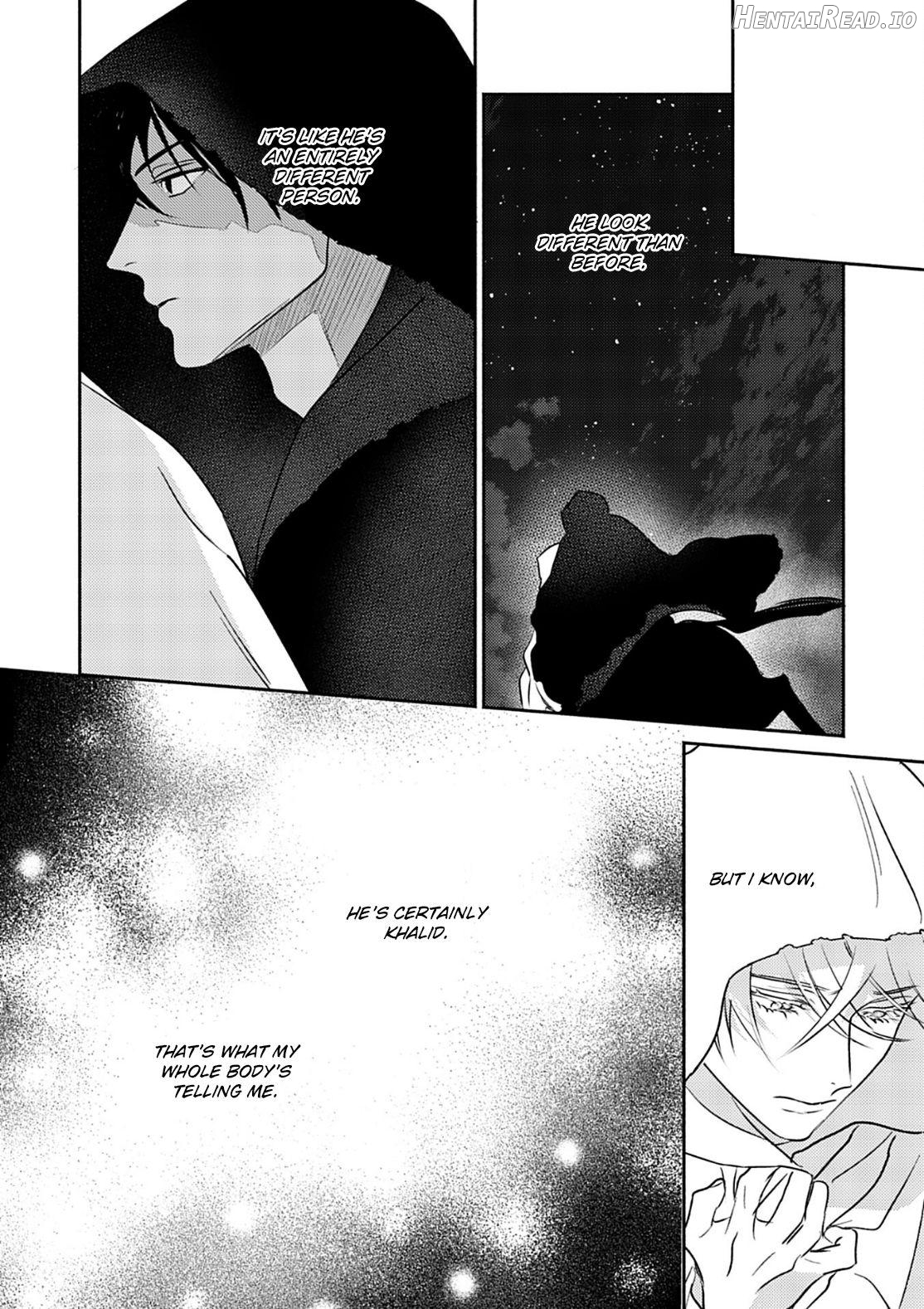 Kouguu no Omega Chapter 7 - page 9