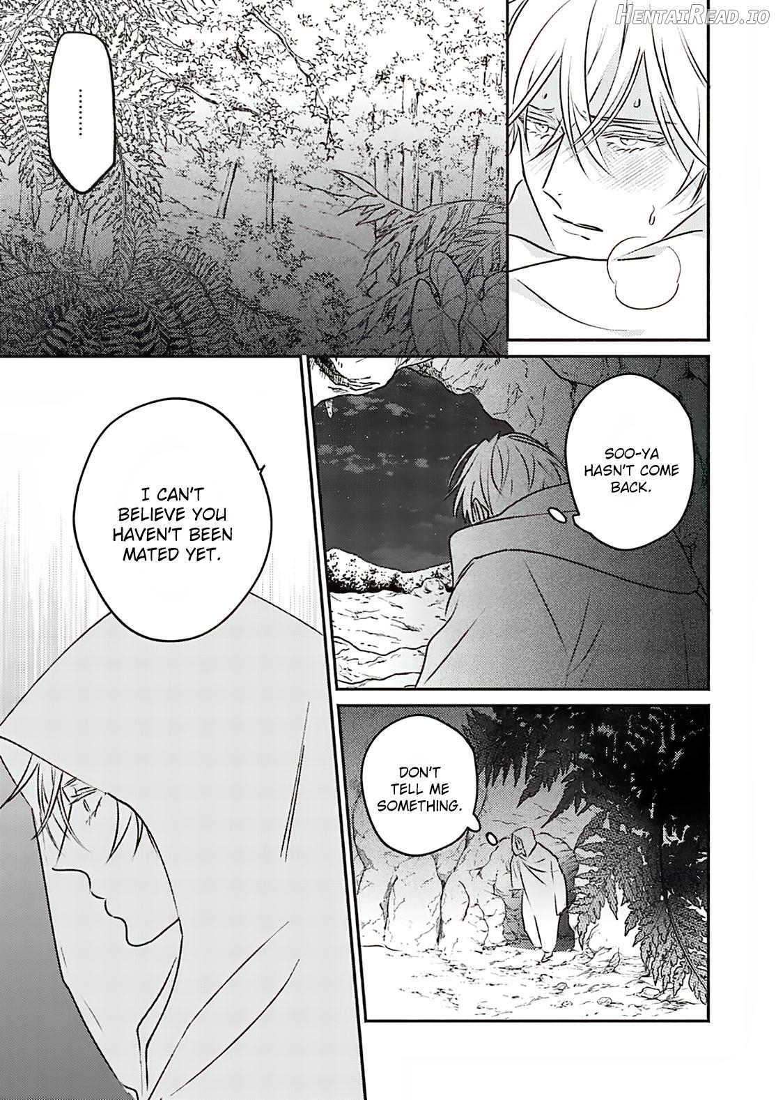 Kouguu no Omega Chapter 8 - page 22