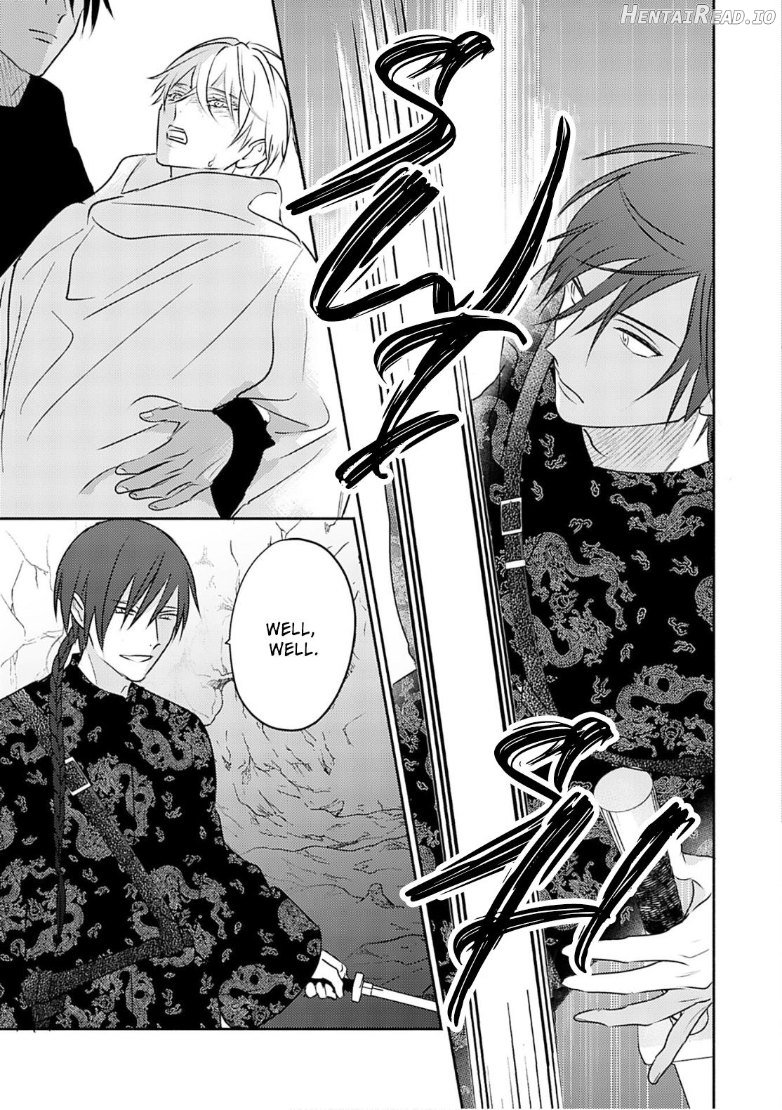 Kouguu no Omega Chapter 8 - page 28
