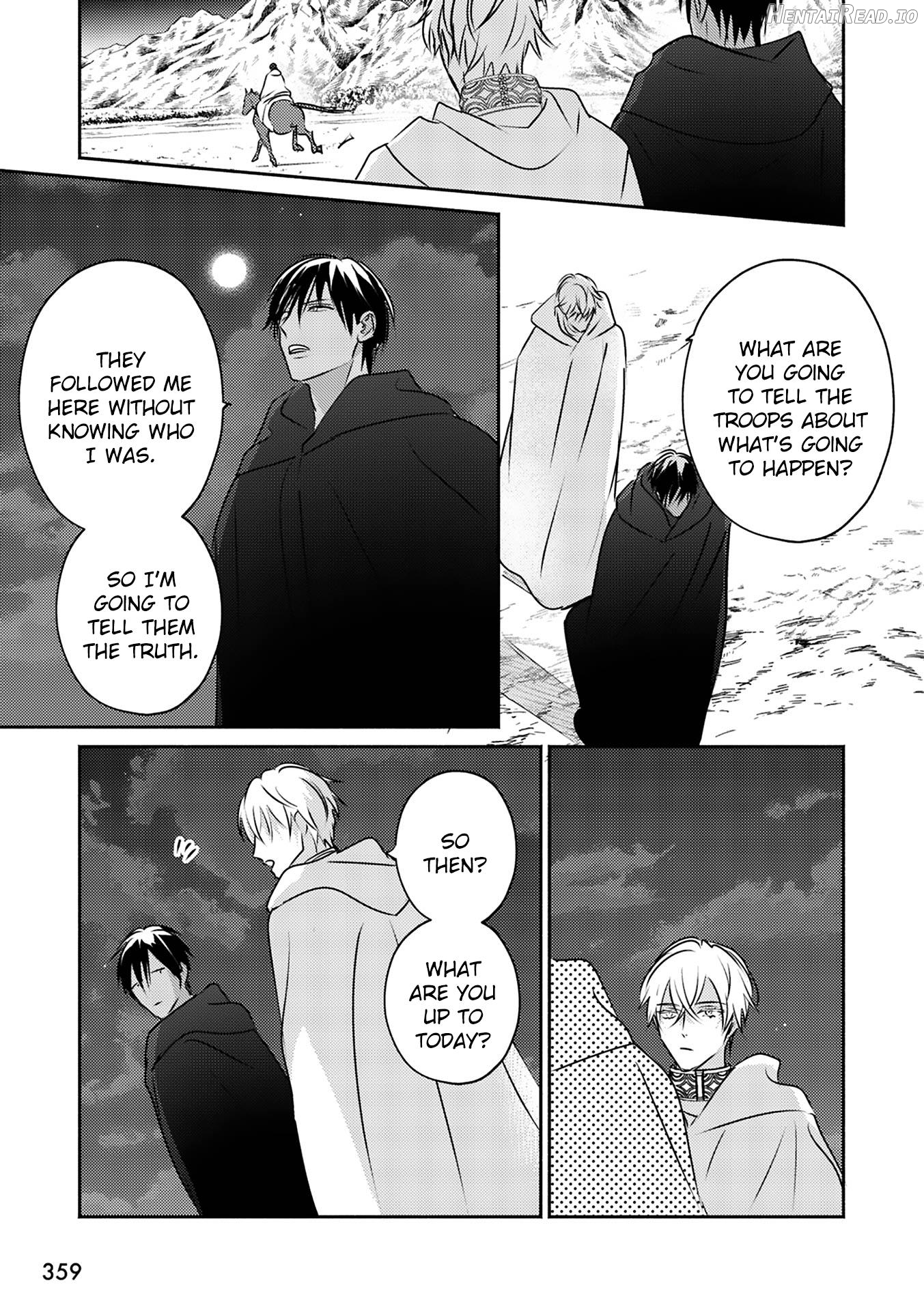 Kouguu no Omega Chapter 9 - page 32