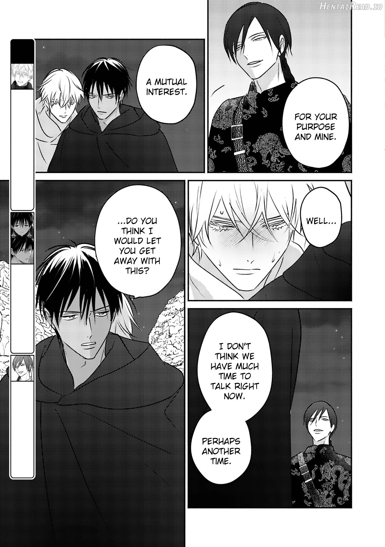 Kouguu no Omega Chapter 9 - page 4