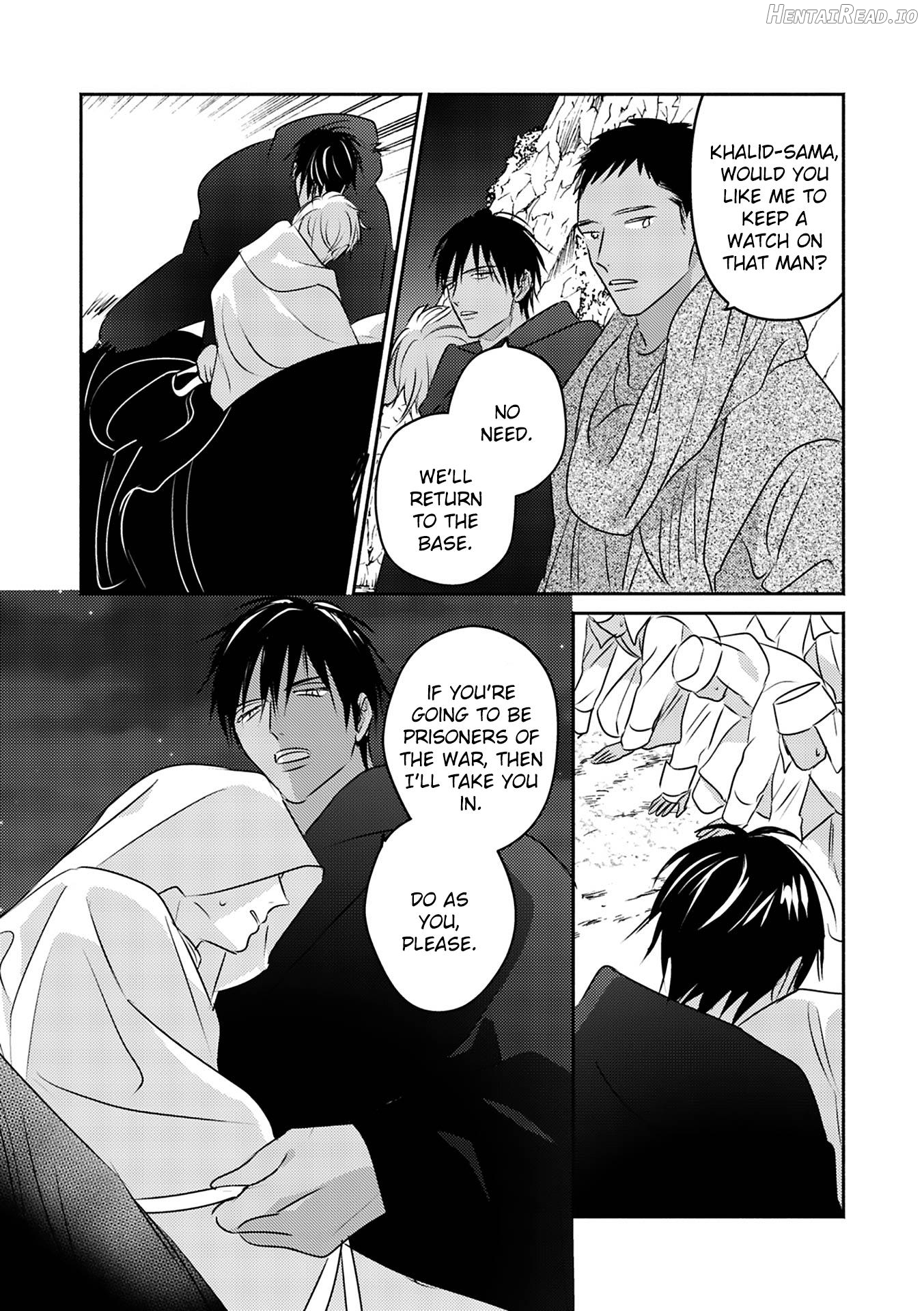 Kouguu no Omega Chapter 9 - page 8