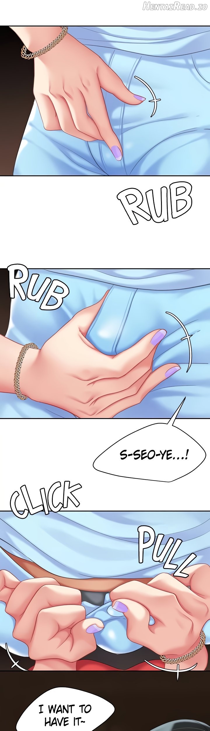 I Want A Taste Chapter 22 - page 5