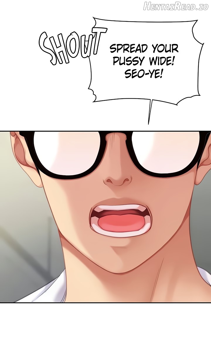 I Want A Taste Chapter 23 - page 3