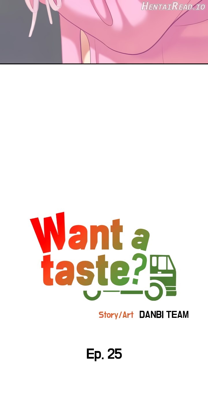 I Want A Taste Chapter 25 - page 4