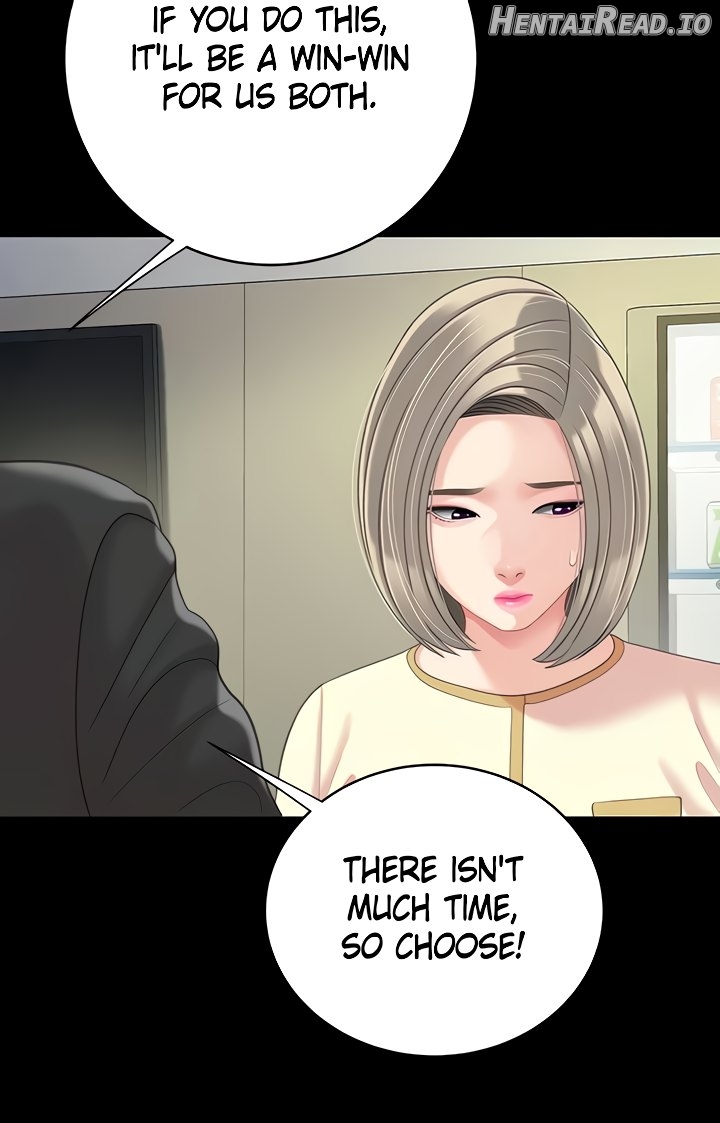 I Want A Taste Chapter 25 - page 8
