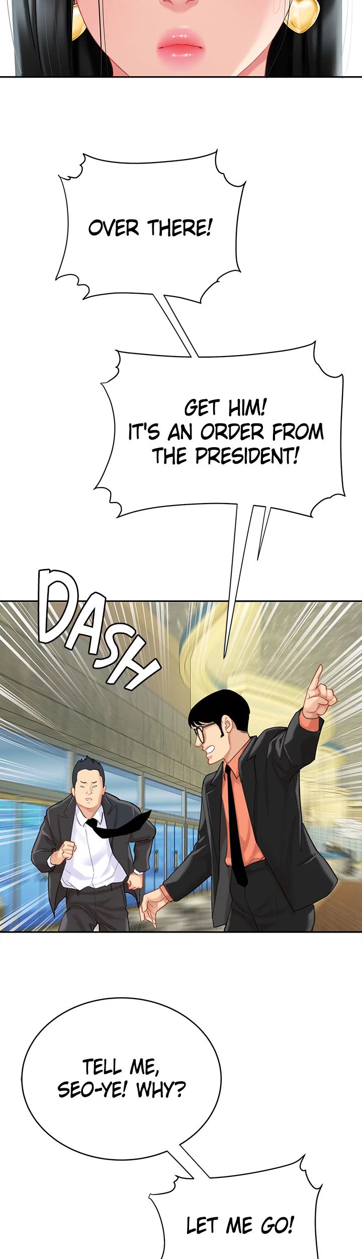 I Want A Taste Chapter 28 - page 11