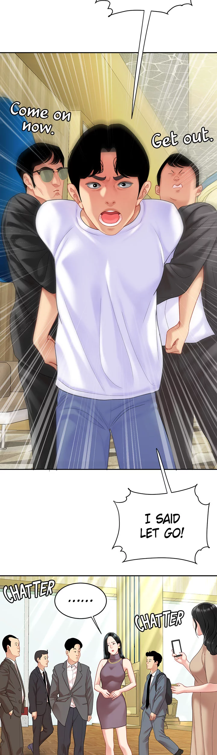 I Want A Taste Chapter 28 - page 12