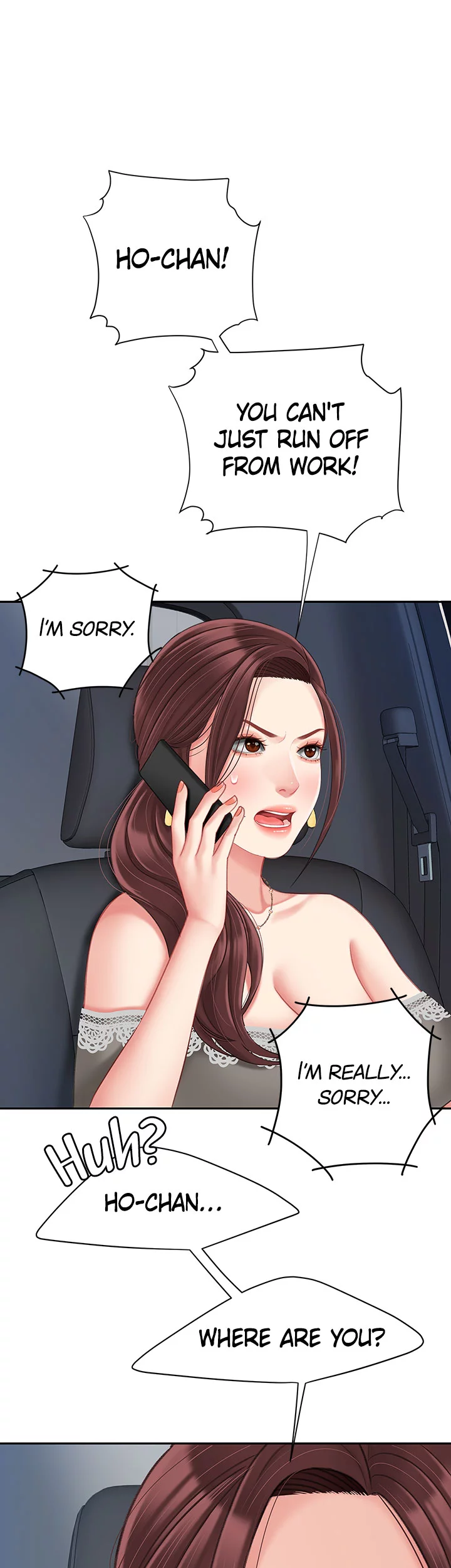 I Want A Taste Chapter 28 - page 24