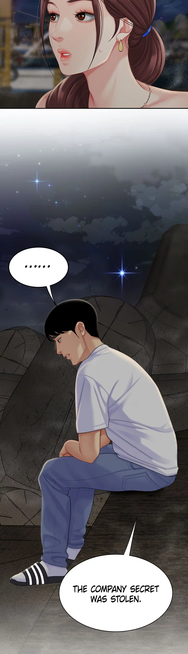 I Want A Taste Chapter 28 - page 29