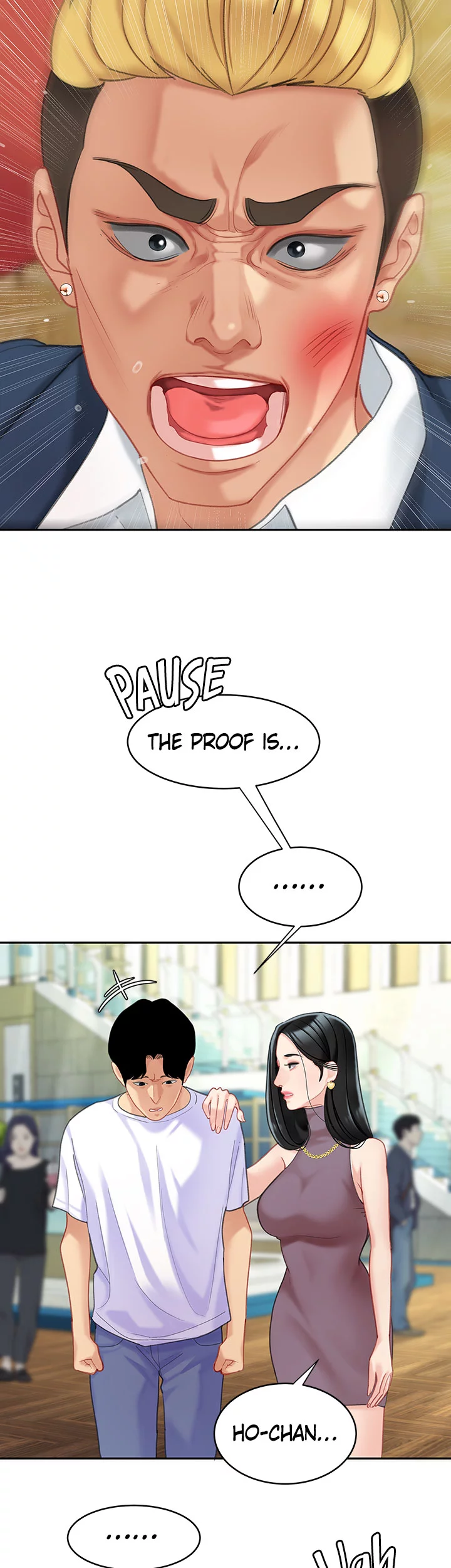 I Want A Taste Chapter 28 - page 7