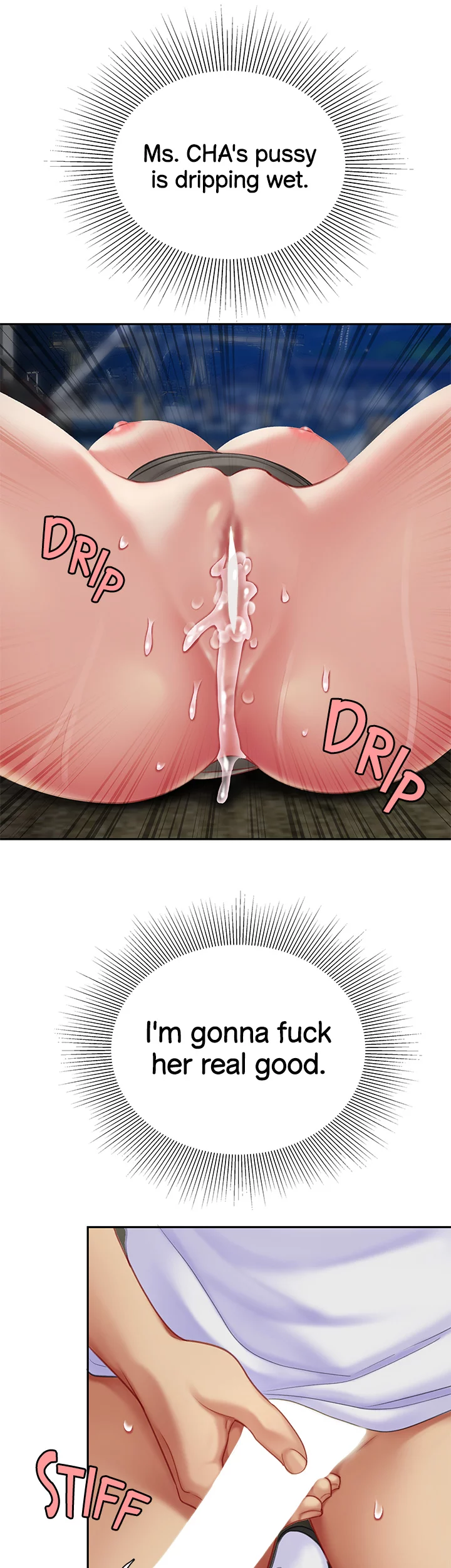 I Want A Taste Chapter 29 - page 12