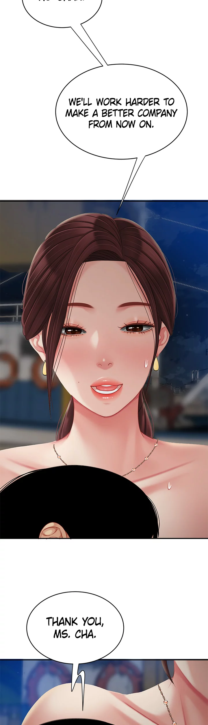 I Want A Taste Chapter 29 - page 29