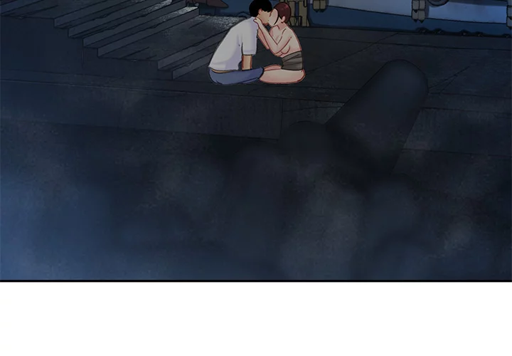 I Want A Taste Chapter 29 - page 31