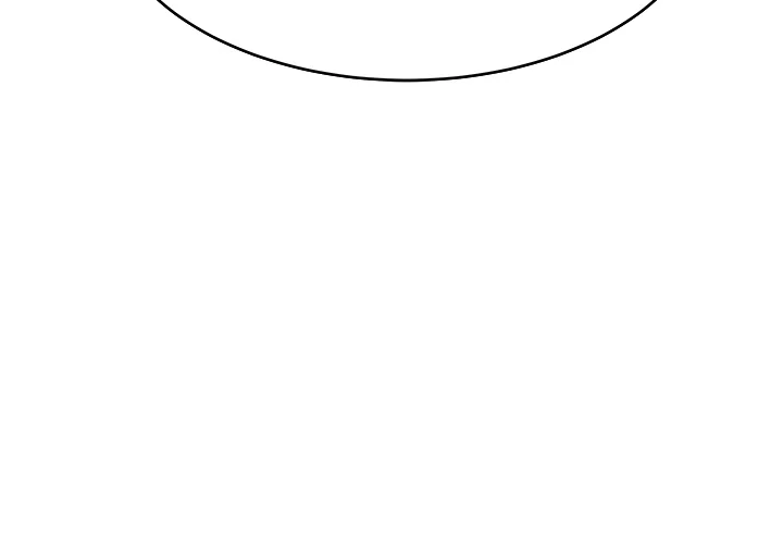 I Want A Taste Chapter 29 - page 46