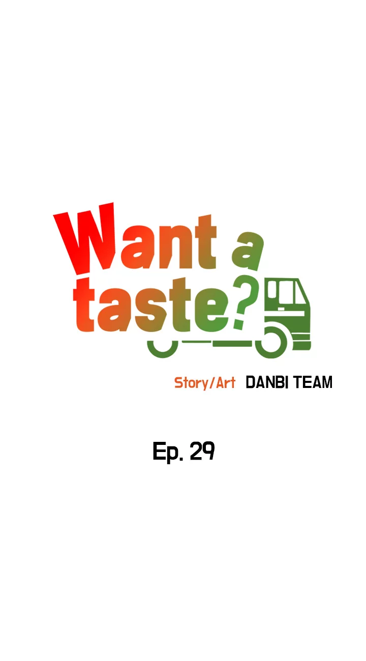 I Want A Taste Chapter 29 - page 7