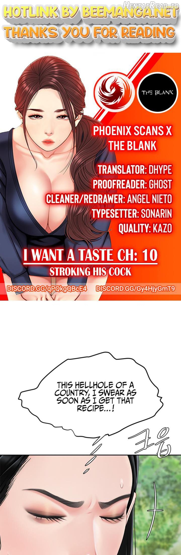 I Want A Taste Chapter 10 - page 1