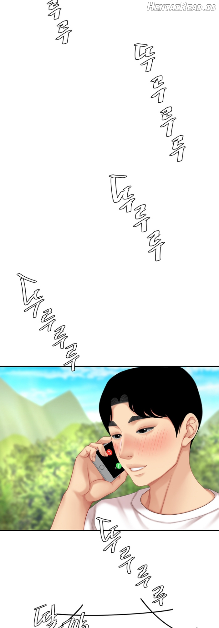 I Want A Taste Chapter 10 - page 17